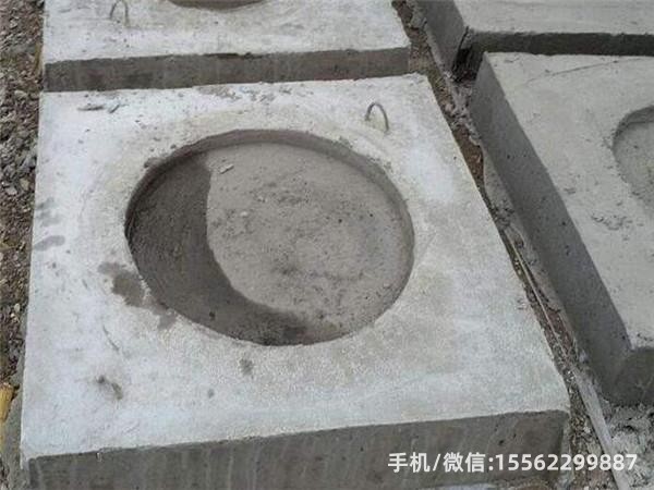 绥宁DP14混凝土电杆底盘